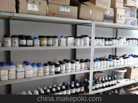 硫酸鎳銨 優(yōu)質(zhì)分析試劑介紹與廣州琪運化工供應詳情