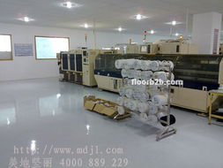 從區域案例看工業地坪與環保設施運營的多元應用