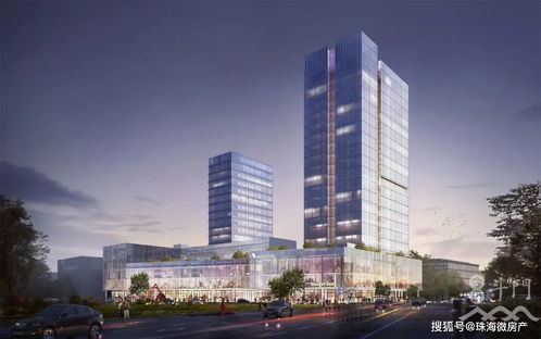 動工啟新篇 斗門新城市綜合體，以政務服務與青年創業雙引擎驅動未來