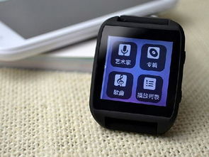 智器Z Watch智能手表 融合時尚與科技的全新智能穿戴體驗